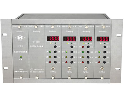 HY-6000監控保護組合裝置